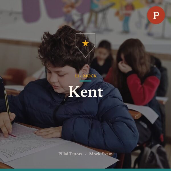 Kent Test Mock